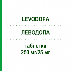 ЛЕВОДОПА (LEVODOPA) 250 мг/25 мг таблетки 30 шт - Леводопа, Карбидопа ERIS PHARMA