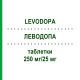 ЛЕВОДОПА (LEVODOPA) 250 мг/25 мг таблетки 30 шт - Леводопа, Карбидопа ERIS PHARMA