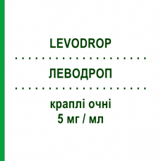 ЛЕВОДРОП (LEVODROP) 5 мг/мл капли глазные 5 мл - Левофлоксацин ALFA INTES