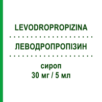 ЛЕВОДРОПРОПИЗИН (LEVODROPROPIZINA) 30 мг/5 мл сироп 200 мл - Леводропропизин EG