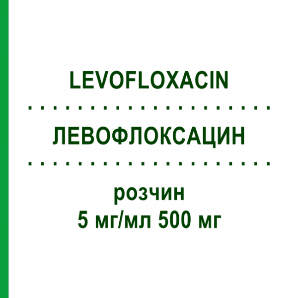 ЛЕВОФЛОКСАЦИН (LEVOFLOXACIN) 5 мг/мл 500 мг розчин 5x100 мл - Левофлоксацин DR.FRIEDRICH EBERTH