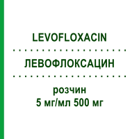 ЛЕВОФЛОКСАЦИН (LEVOFLOXACIN) 5 мг/мл 500 мг раствор 20 шт - Левофлоксацин EVER PHARMA