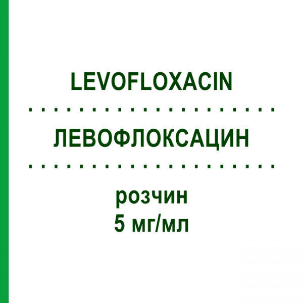 ЛЕВОФЛОКСАЦИН (LEVOFLOXACIN) 5 мг/мл розчин 1x100 мл - Левофлоксацин IBISQUS