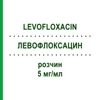 ЛЕВОФЛОКСАЦИН (LEVOFLOXACIN) 5 мг/мл розчин 10x50 мл - Левофлоксацин IBISQUS