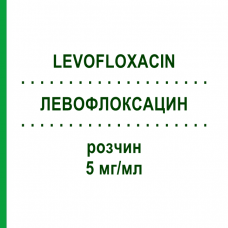 ЛЕВОФЛОКСАЦИН (LEVOFLOXACIN) 5 мг/мл раствор 10x100 мл - Левофлоксацин IBISQUS