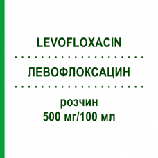 ЛЕВОФЛОКСАЦИН (LEVOFLOXACIN) 500 мг/100 мл раствор 10x100 мл - Левофлоксацин FRESENIUS
