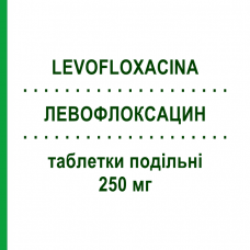 ЛЕВОФЛОКСАЦИН (LEVOFLOXACINA) 250 мг таблетки делимые 5 шт - Левофлоксацин ALMUS