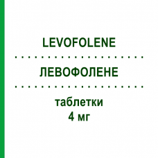 ЛЕВОФОЛЕНЕ (LEVOFOLENE) 4 мг таблетки 30 шт - Кальция левофолинат ALFASIGMA