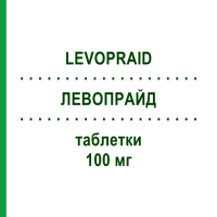 ЛЕВОПРАЙД (LEVOPRAID) 100 мг таблетки 20 шт - Левосульпірид TEOFARMA