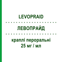 ЛЕВОПРАЙД (LEVOPRAID) 25 мг/мл краплі пероральні 20 мл - Левосульпірид TEOFARMA