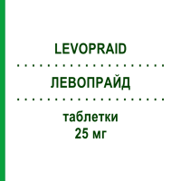 ЛЕВОПРАЙД (LEVOPRAID) 25 мг таблетки 20 шт - Левосульпірид TEOFARMA