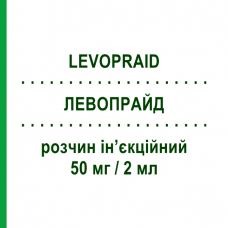 ЛЕВОПРАЙД (LEVOPRAID) 50 мг/2 мл розчин ін’єкційний 6 шт - Левосульпірид TEOFARMA