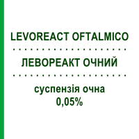 ЛЕВОРЕАКТ ОЧНИЙ (LEVOREACT OFTALMICO) 0,05% суспензія очна 4 мл - Левокабастин JOHNSON & JOHNSON