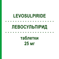 ЛЕВОСУЛЬПІРИД (LEVOSULPIRIDE) 25 мг таблетки 20 шт - Левосульпірид ARISTO PHARMA