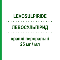 ЛЕВОСУЛЬПІРИД (LEVOSULPIRIDE) 25 мг/мл краплі пероральні 20 мл - Левосульпірид TEVA