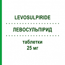 ЛЕВОСУЛЬПІРИД (LEVOSULPIRIDE) 25 мг таблетки 20 шт - Левосульпірид TEVA