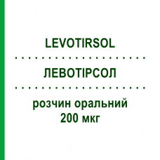 ЛЕВОТИРСОЛ (LEVOTIRSOL) 200 мкг раствор оральный 30 шт 1 мл - Левотироксин IBSA FARMACEUTICI