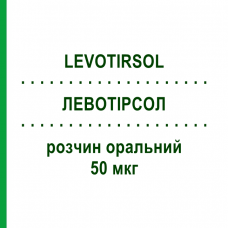 ЛЕВОТИРСОЛ (LEVOTIRSOL) 50 мкг раствор оральный 30 шт 1 мл - Левотироксин IBSA FARMACEUTICI