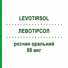 ЛЕВОТИРСОЛ (LEVOTIRSOL) 88 мкг раствор оральный 30 шт 1 мл - Левотироксин IBSA FARMACEUTICI