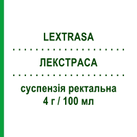 ЛЕКСТРАСА (LEXTRASA) 4 г/100 мл суспензия ректальная 7 шт 100 мл - Месалазин ALFASIGMA