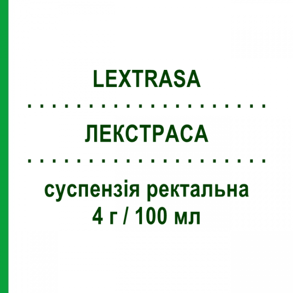 ЛЕКСТРАСА (LEXTRASA) 4 г/100 мл суспензия ректальная 7 шт 100 мл - Месалазин ALFASIGMA