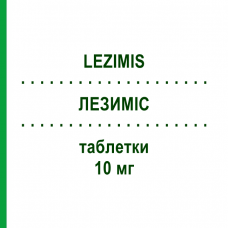 ЛЕЗИМИС (LEZIMIS) 10 мг таблетки 30 шт - Эзетимиб ALMUS