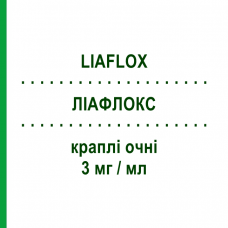ЛИАФЛОКС (LIAFLOX) 3 мг/мл капли глазные 10 мл - Офлоксацин GENETIC