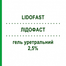 ЛІДОФАСТ (LIDOFAST) 2,5% гель уретральний 15 г - Активні речовини ANGELINI