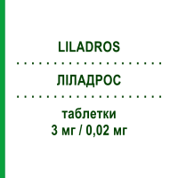 ЛІЛАДРОС (LILADROS) 3 мг/0,02 мг таблетки 21 шт - Дроспіренон, Етинілестрадіол GEDEON RICHTER