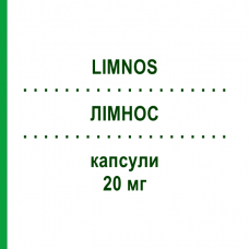 ЛИМНОС (LIMNOS) 20 мг капсулы 14 шт - Омепразол LAB CT