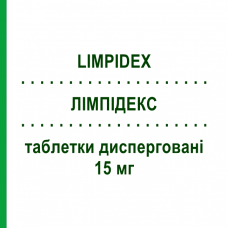 ЛИМПИДЕКС (LIMPIDEX) 15 мг таблетки диспергируемые 14 шт - Лансопразол ALFASIGMA