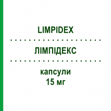 ЛІМПІДЕКС (LIMPIDEX) 15 мг капсули 14 шт - Лансопразол MEDIFARM