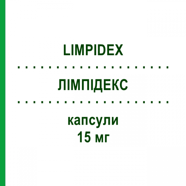 ЛІМПІДЕКС (LIMPIDEX) 15 мг капсули 14 шт - Лансопразол MEDIFARM