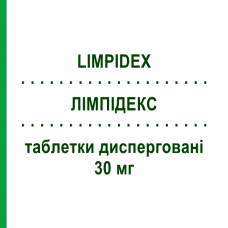 ЛИМПИДЕКС (LIMPIDEX) 30 мг таблетки диспергируемые 14 шт - Лансопразол ALFASIGMA