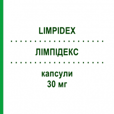 ЛІМПІДЕКС (LIMPIDEX) 30 мг капсули 14 шт - Лансопразол MEDIFARM
