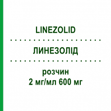 ЛИНЕЗОЛИД (LINEZOLID) 2 мг/мл 600 мг раствор 10x300 мл - Линезолид FRESENIUS
