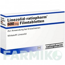 ЛИНЕЗОЛІД (LINEZOLID) 600 мг таблетки 30 шт - Лінезолід RATIOPHARM