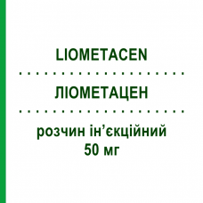 ЛИОМЕТАЦЕН (LIOMETACEN) 50 мг раствор инъекционный 6 шт 2 мл - Индометацин PROMEDICA