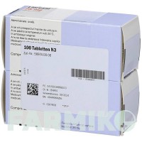 ЛІОРЕЗАЛ (LIORESAL) 25 мг таблетки 100 шт - Баклофен EMRA-MED