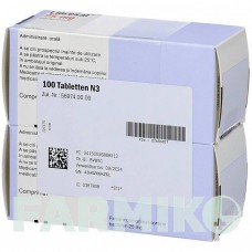 ЛИОРЕЗАЛ (LIORESAL) 25 мг таблетки 100 шт - Баклофен EMRA-MED