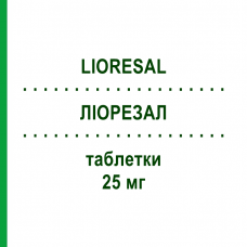 ЛИОРЕЗАЛ (LIORESAL) 25 мг таблетки 50 шт - Баклофен NOVARTIS