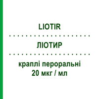 ЛИОТИР (LIOTIR) 20 мкг/мл капли оральные 20 мл - Лиотиронин IBSA FARMACEUTICI