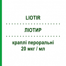 ЛИОТИР (LIOTIR) 20 мкг/мл капли оральные 20 мл - Лиотиронин IBSA FARMACEUTICI