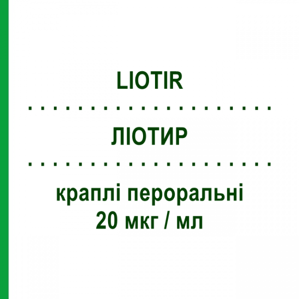 ЛИОТИР (LIOTIR) 20 мкг/мл капли оральные 20 мл - Лиотиронин IBSA FARMACEUTICI