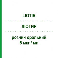 ЛИОТИР (LIOTIR) 5 мкг/мл раствор оральный 30 шт 1 мл - Лиотиронин IBSA FARMACEUTICI