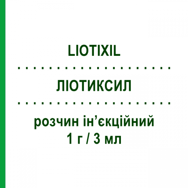 ЛИОТИКСИЛ (LIOTIXIL) 1 г/3 мл раствор инъекционный 1 шт - Цефтазидим ESSETI FARMACEUTICI