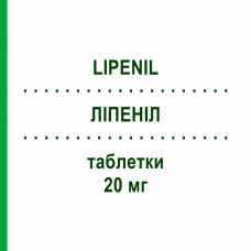ЛІПЕНІЛ (LIPENIL) 20 мг таблетки 28 шт - Симвастатин S.F.GROUP