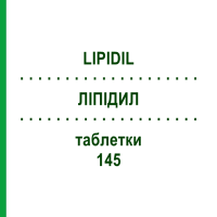 ЛИПИДИЛ (LIPIDIL) 145 таблетки 100 шт - Фенофибрат EURIMPHARM