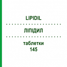 ЛІПІДИЛ (LIPIDIL) 145 таблетки 100 шт - Фенофібрат EURIMPHARM