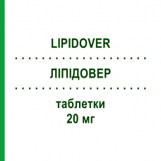 ЛІПІДОВЕР (LIPIDOVER) 20 мг таблетки 28 шт - Розувастатин LAB CT